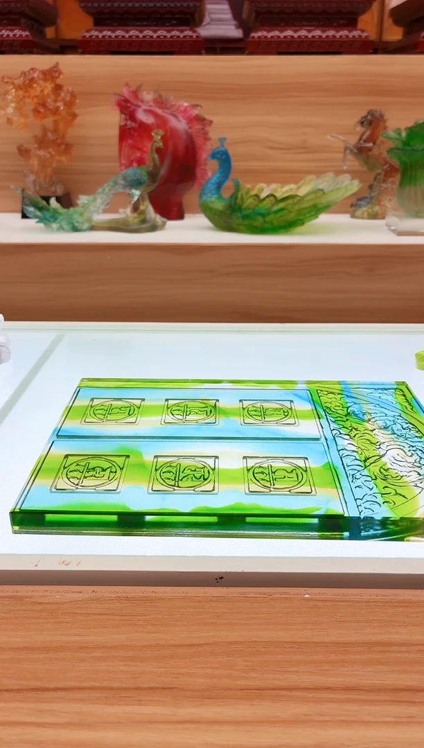 手工艺品琉璃彩色干泡台23*16.5公分