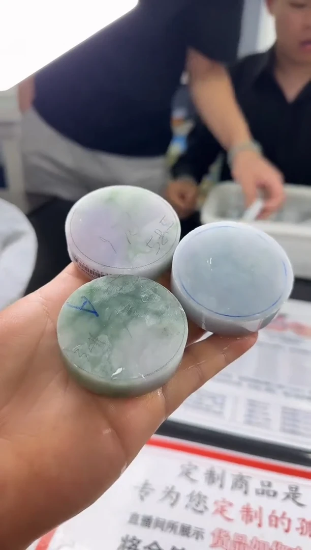 定制翡翠未镶嵌镯芯1（多样性发货一个）