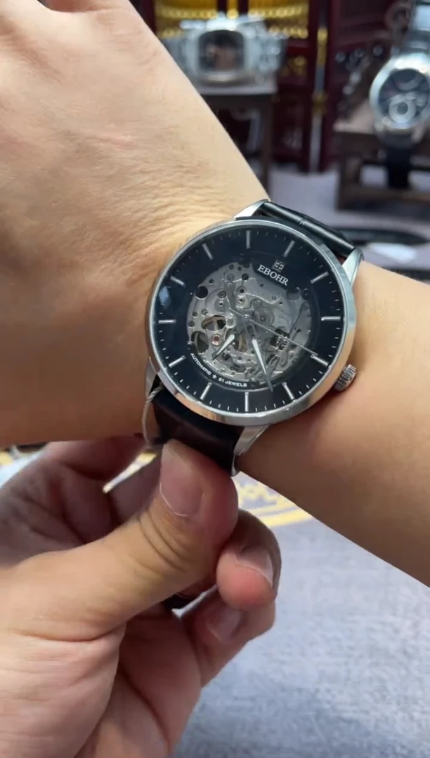 孤品闪电购手表一只