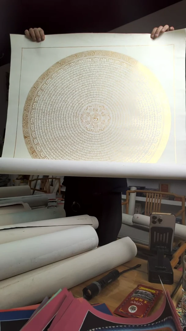 【闪购商品】装裱画六字-实物略有差异介意勿拍70X70