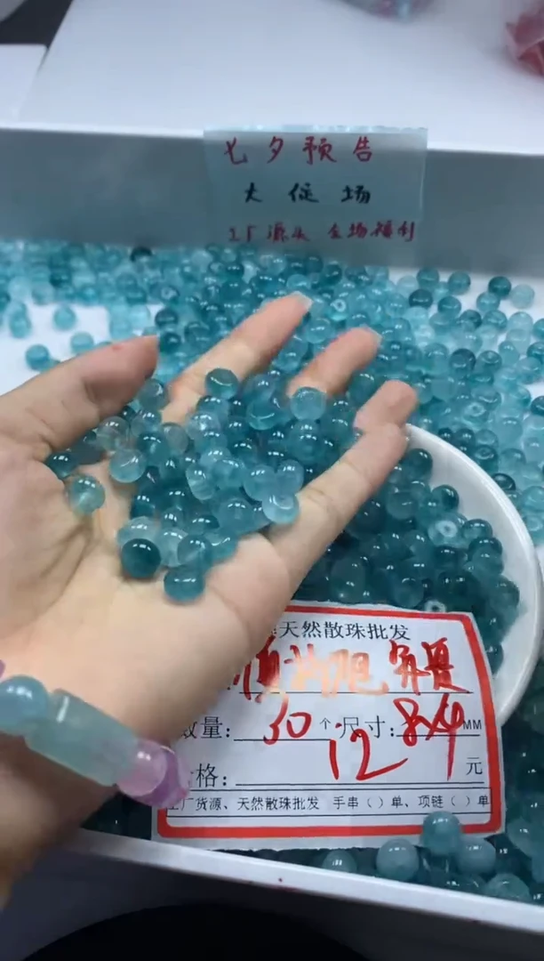 未镶嵌颈饰碧玺W1891蓝碧玺算盘8*4MM*30颗