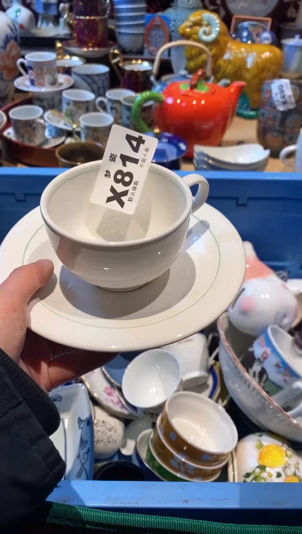 【闪购商品】瓷片瓷器哈哈哈哈哈哈哈