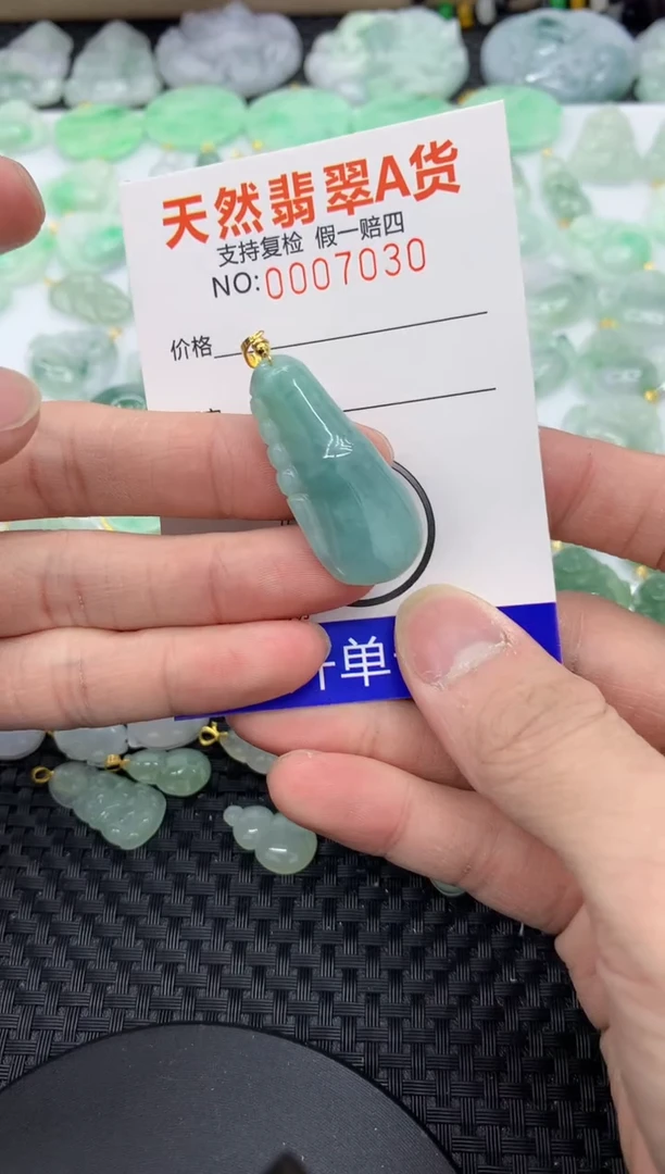 【闪购商品】翡翠颈饰未镶嵌11111111