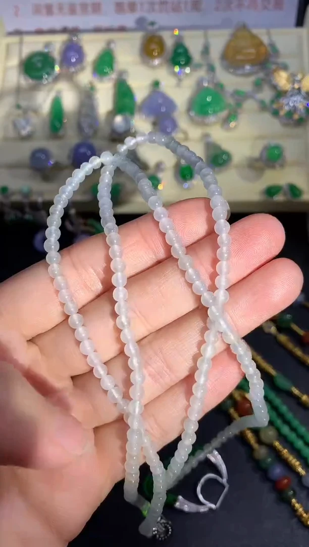 项链未镶嵌翡翠项链|1750+175