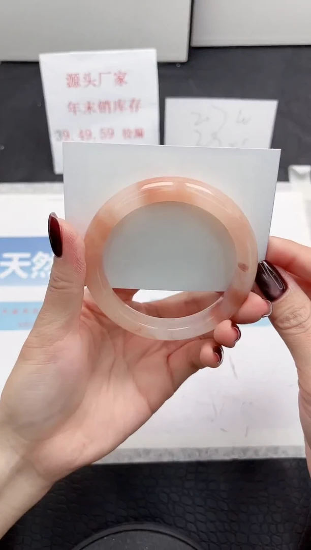 【闪购商品】石英质玉手镯未镶嵌294-58.5