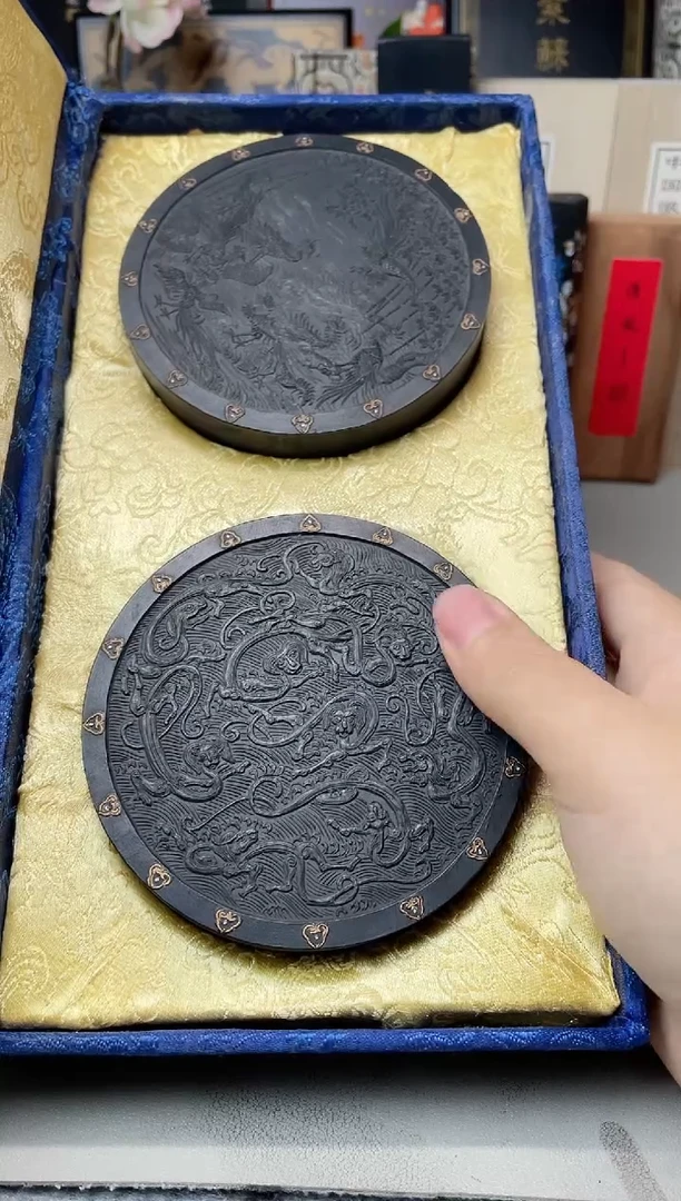玄之斋 龙凤套墨  带盒