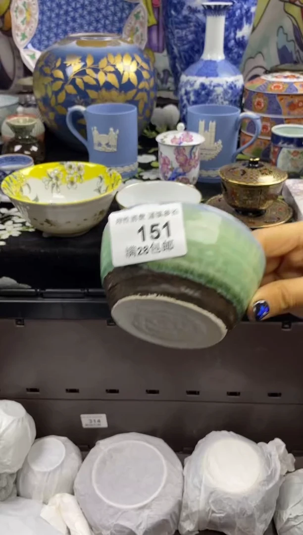 瓷片臭***员瓷色工艺品品品品151