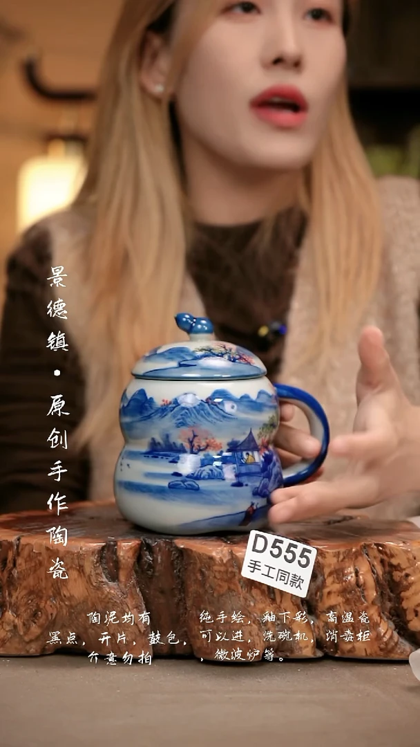 其他D555新十二器瓷器