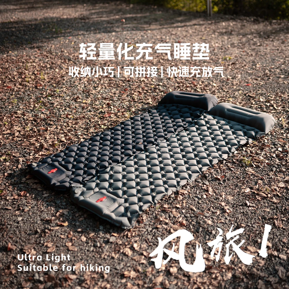 TARKA风旅1充气床垫户外便携露营垫野营防潮单人充气床垫基础款