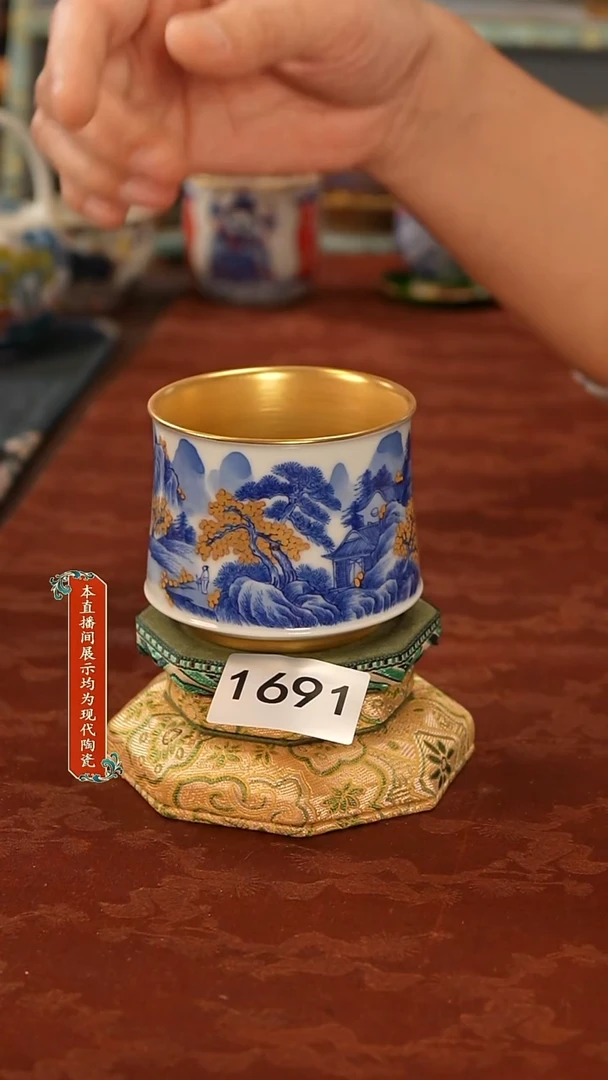 瓷片景德镇陶瓷1691