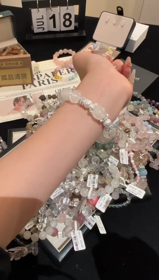 水晶手链合金白阿赛x2005