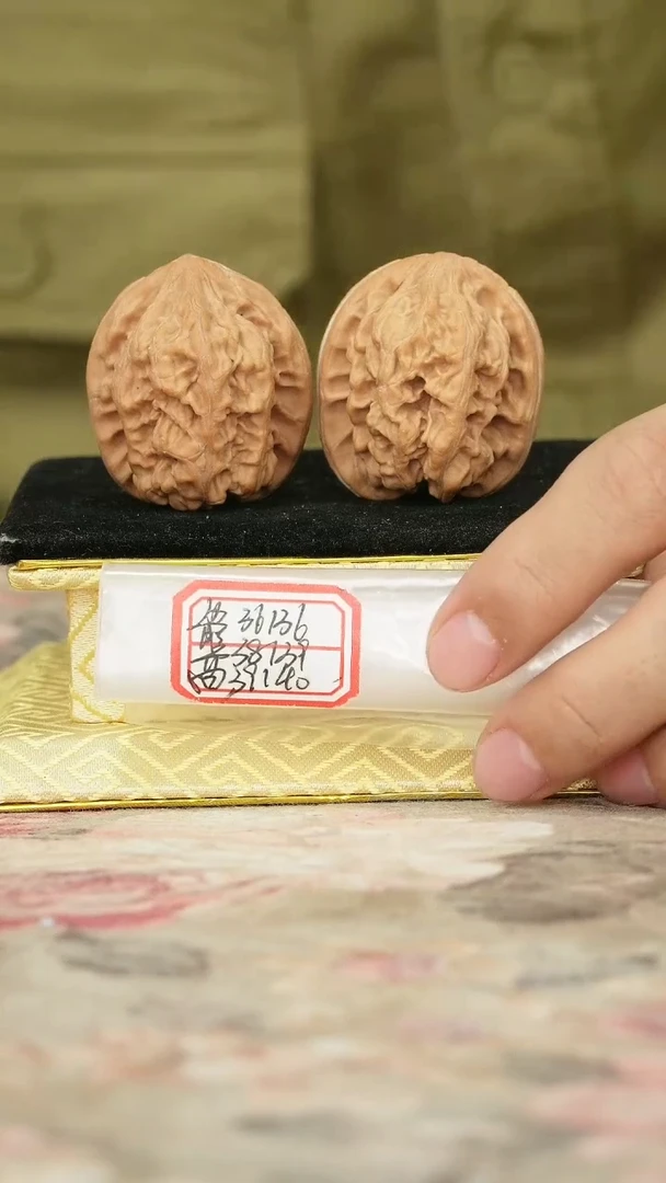 把件文玩核桃马蹄