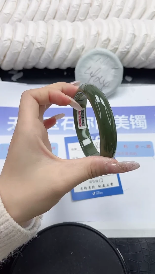 未镶嵌手镯和田玉（碧玉）181-60