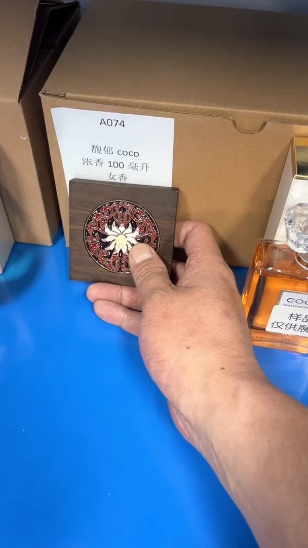 【闪购商品】------------A074