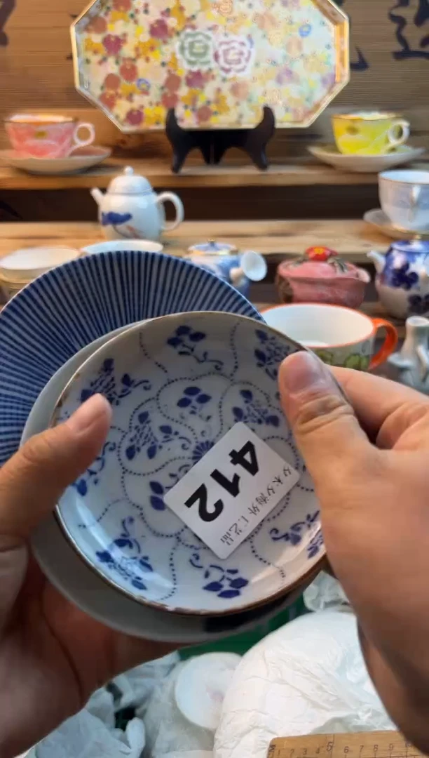 【闪购商品】瓷片瓷器          412