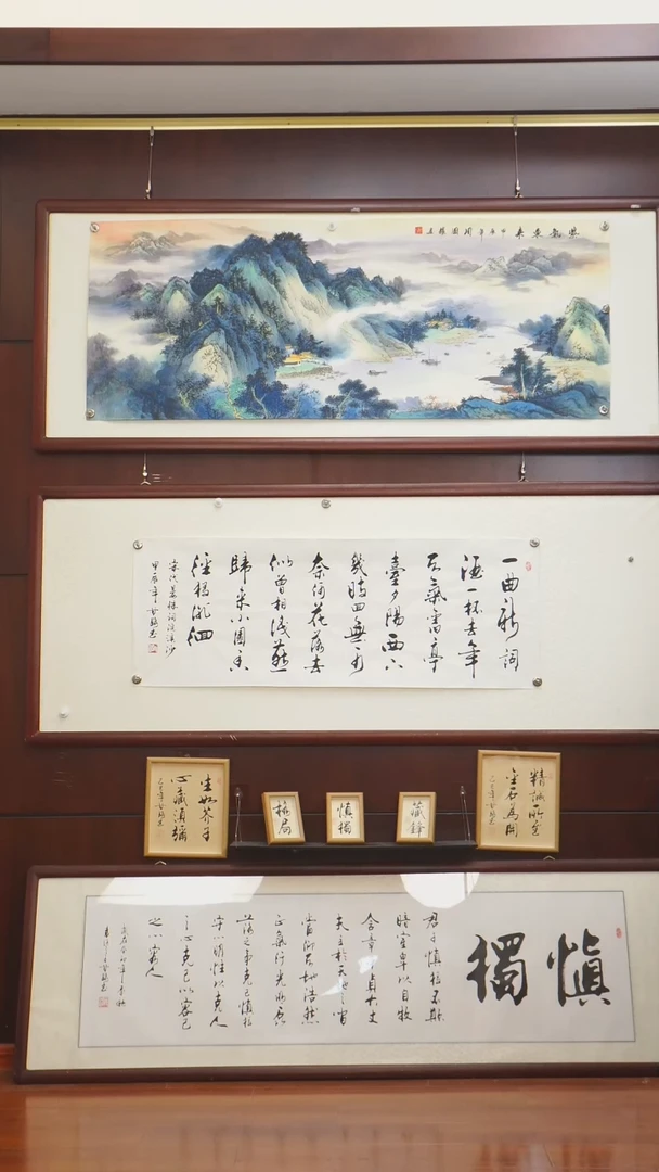 书法《浣溪沙》甘路老师亲笔的书法作品画芯