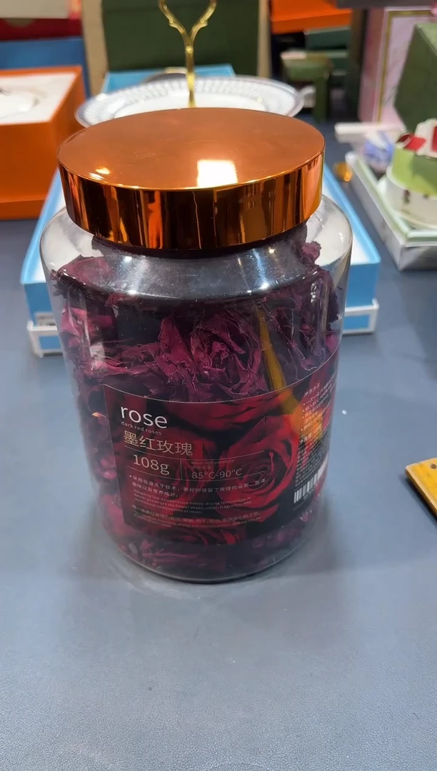 【闪购商品】碗Tea-2全场正品，京东包邮