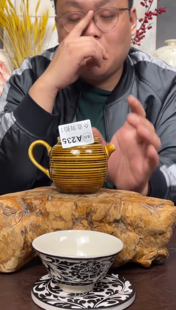微瑕A235茶壶介意勿拍