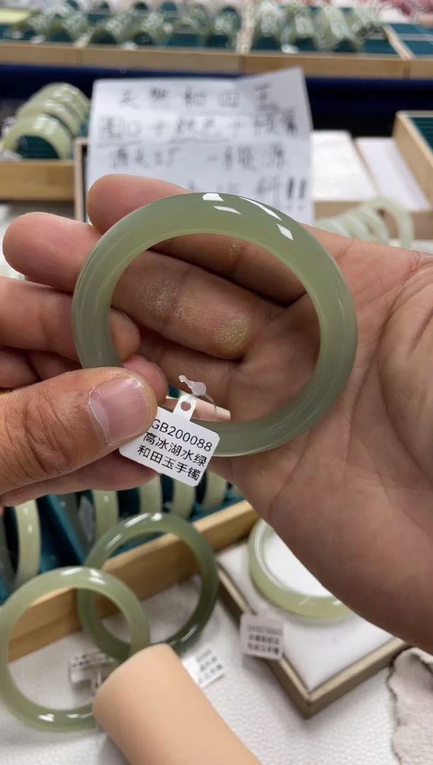 未镶嵌手镯和田玉夏*o和田玉手镯200088