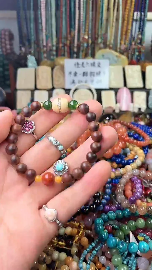 【闪购商品】翡翠手链未镶嵌 (一物一件)0001361