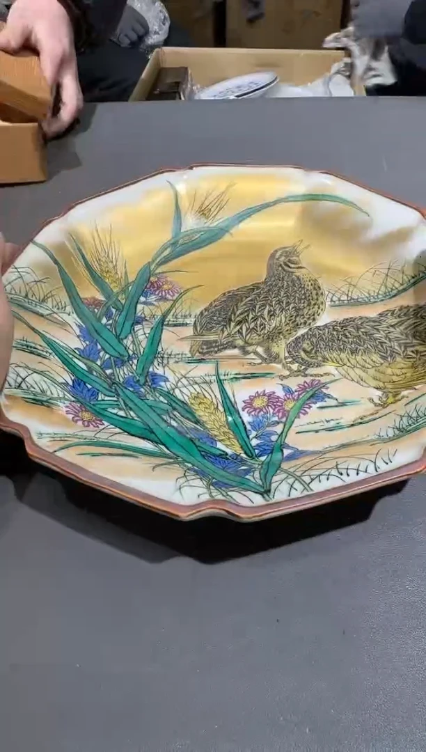 【闪购商品】杯小四孤品收藏中古品