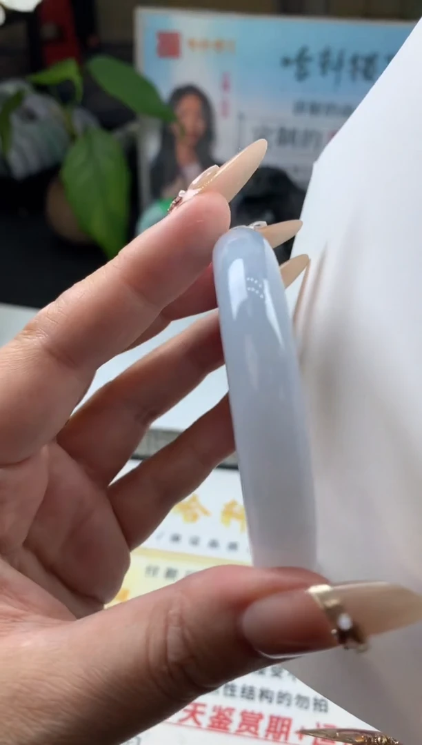 未镶嵌手镯翡翠对****.成品手镯1