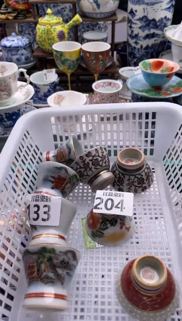 【闪购商品】瓷片宜品陶瓷感谢支持