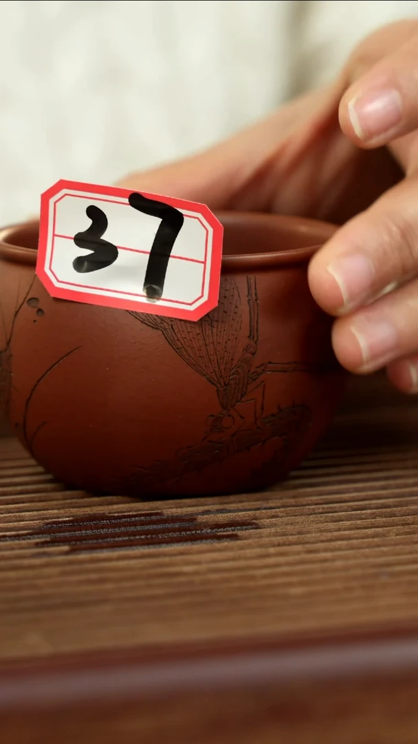 【闪购商品】紫砂茶壶紫砂壶无忧37号