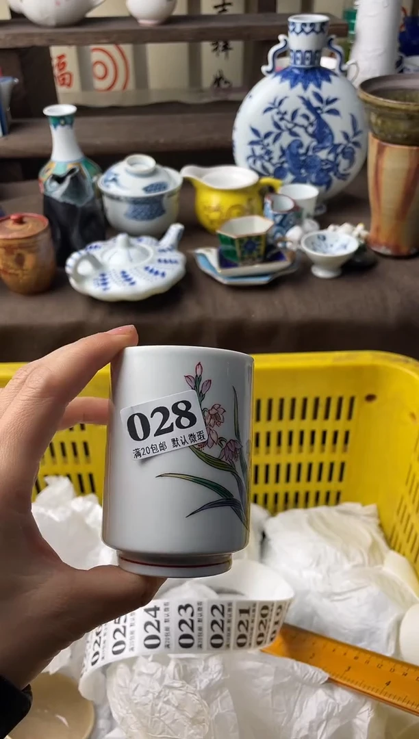 瓷片健**原瓷片瓷片瓷片瓷片