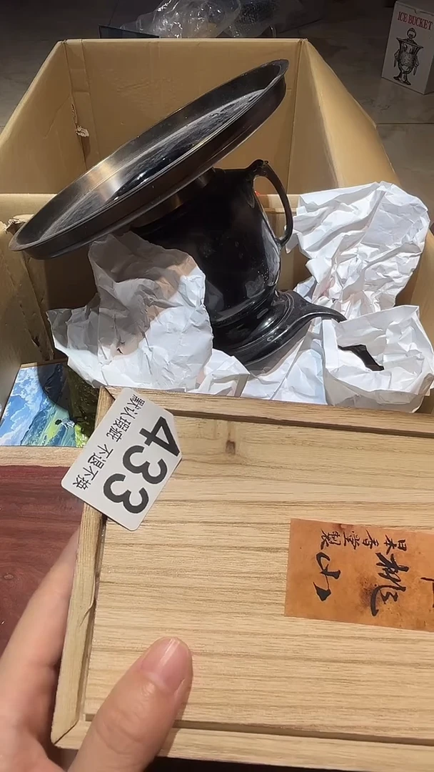 雨*哥中古闪购瑕疵品433