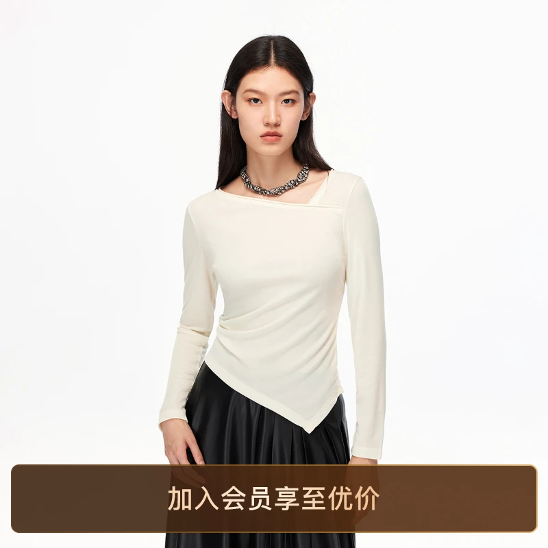 【天鹅颈】Vero ModaT恤女款新款含莱赛尔斜领显瘦百搭老钱风松弛感