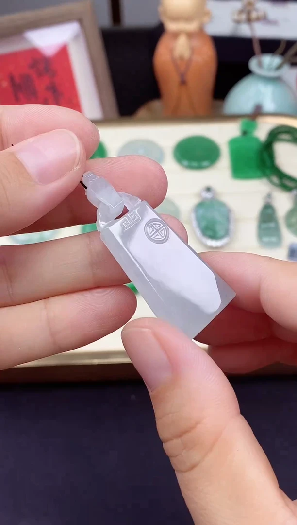 吊坠(不含链)未镶嵌翡翠无事牌@@CMT8850