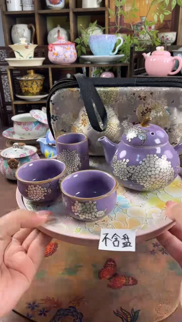 鎏银 1壶3杯1个包包1擦银棒  不含盘