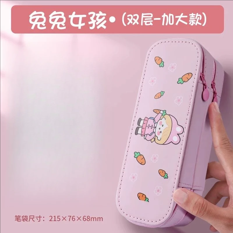 MOKA笔袋双层铅笔盒文具盒大容量