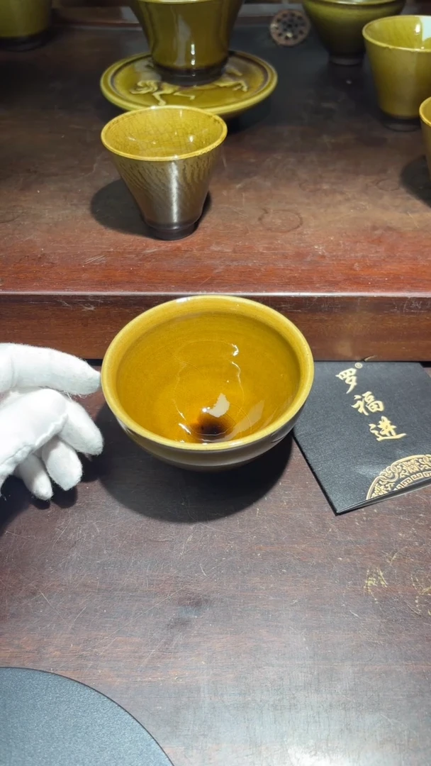 茶盏罗福进茶盏33