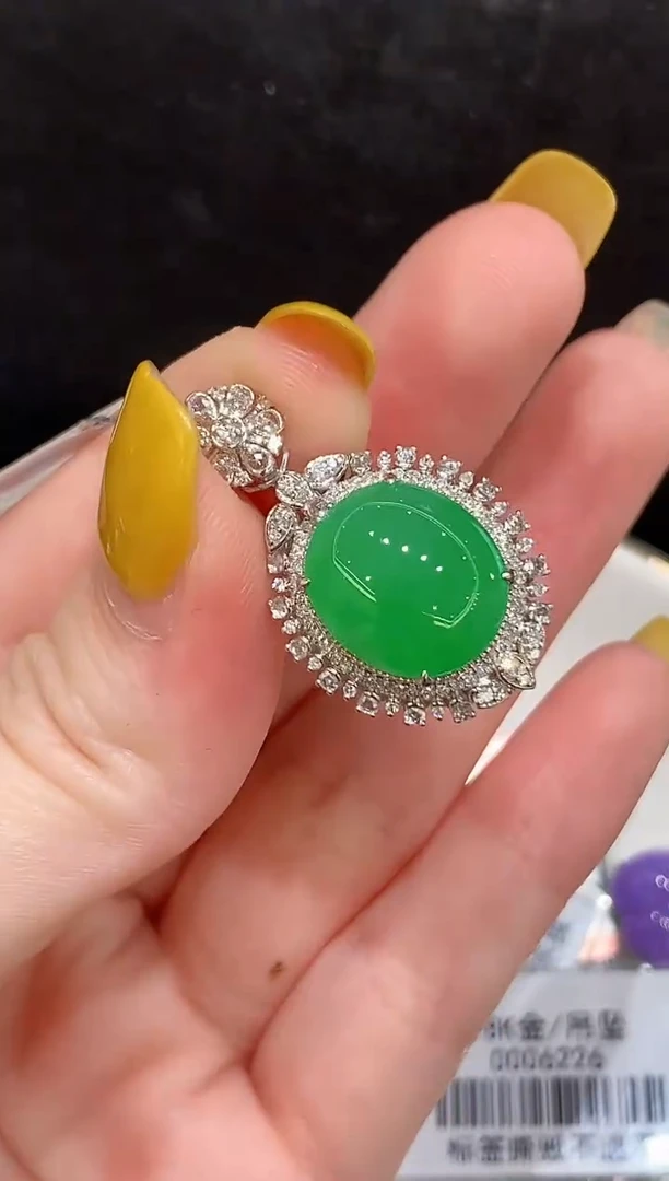 吊坠(不含链)18K金镶嵌翡翠SY多样性发其一