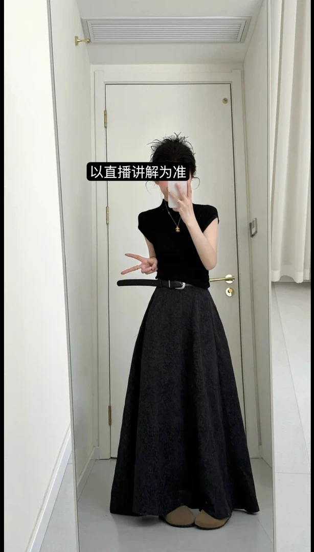 chic小众设计感暗纹收腰显瘦半身裙套装