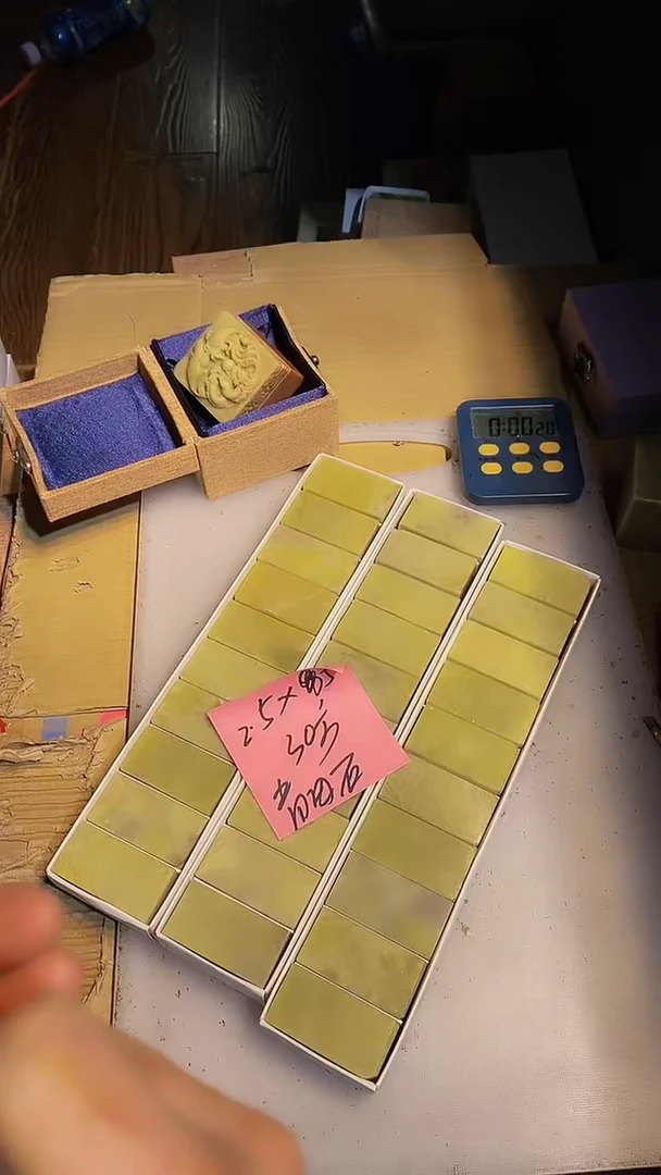 青田石平*达青田印石篆刻佳品