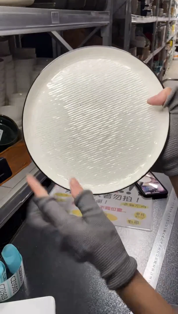 【闪购商品】碗0499       两个喷点