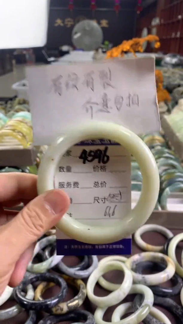 蛇纹石玉未镶嵌手镯4596