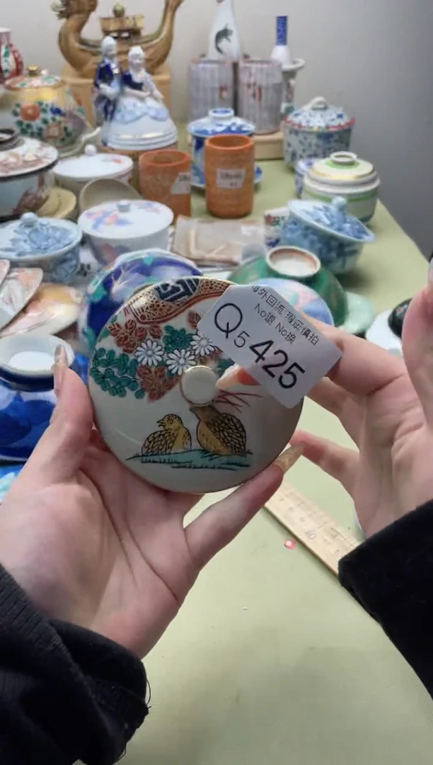 【闪购商品】摆件5425精美创意日式臻品