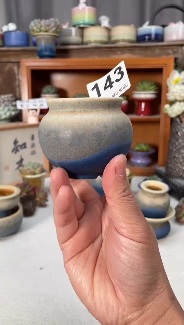 瓷片一****^143小芳直播编号