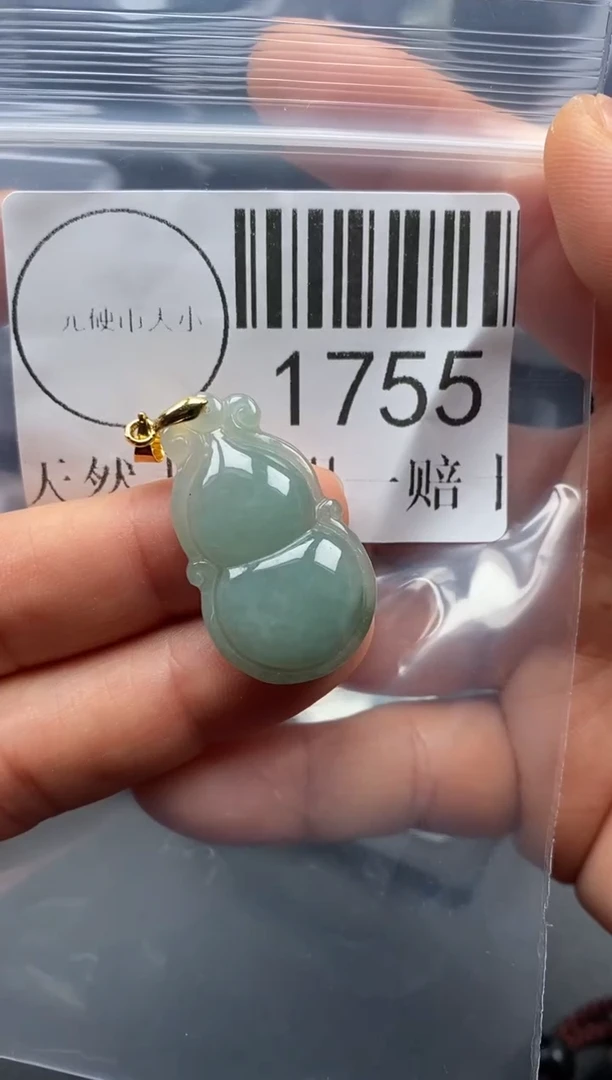 吊坠(不含链)未镶嵌翡翠1755