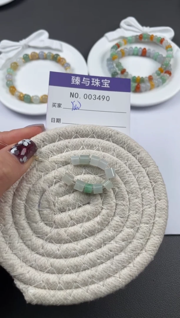 【闪购商品】定制翡翠未镶嵌天然翡翠