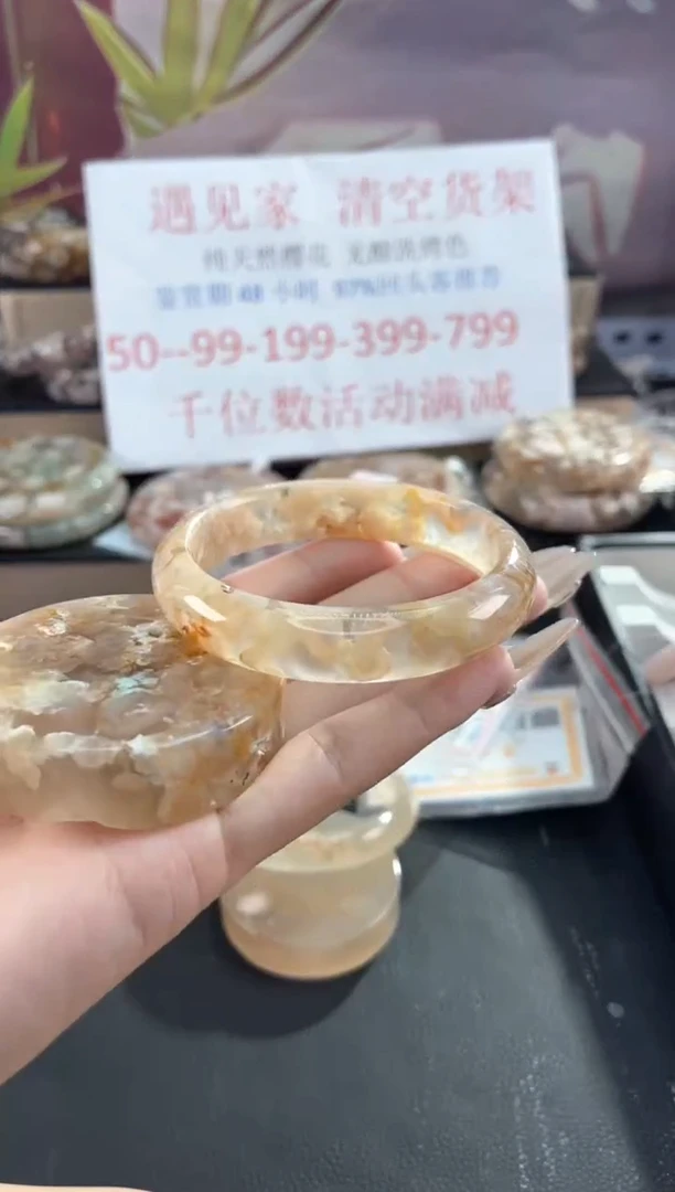 未镶嵌手镯石英质玉57