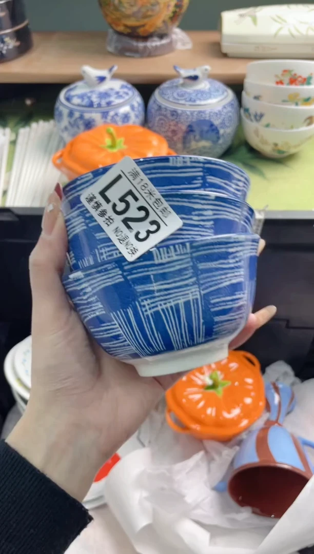 陶瓷听**?L523********