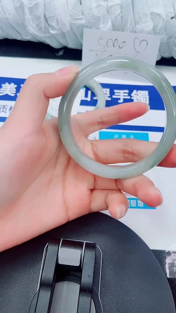 未镶嵌手镯石英质玉71-61/62