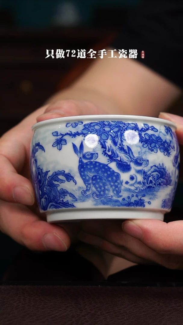 杯景德镇手工手绘陶瓷