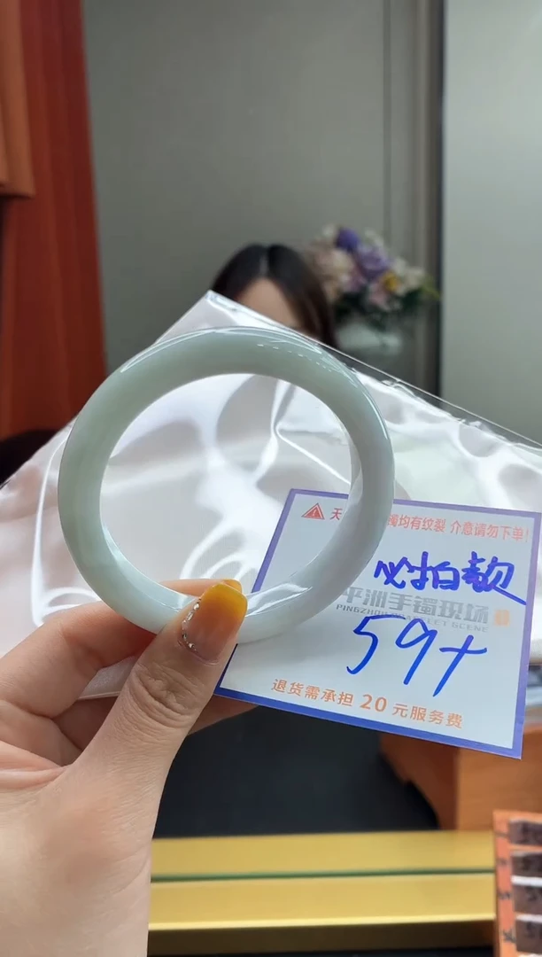 未镶嵌手镯翡翠11111