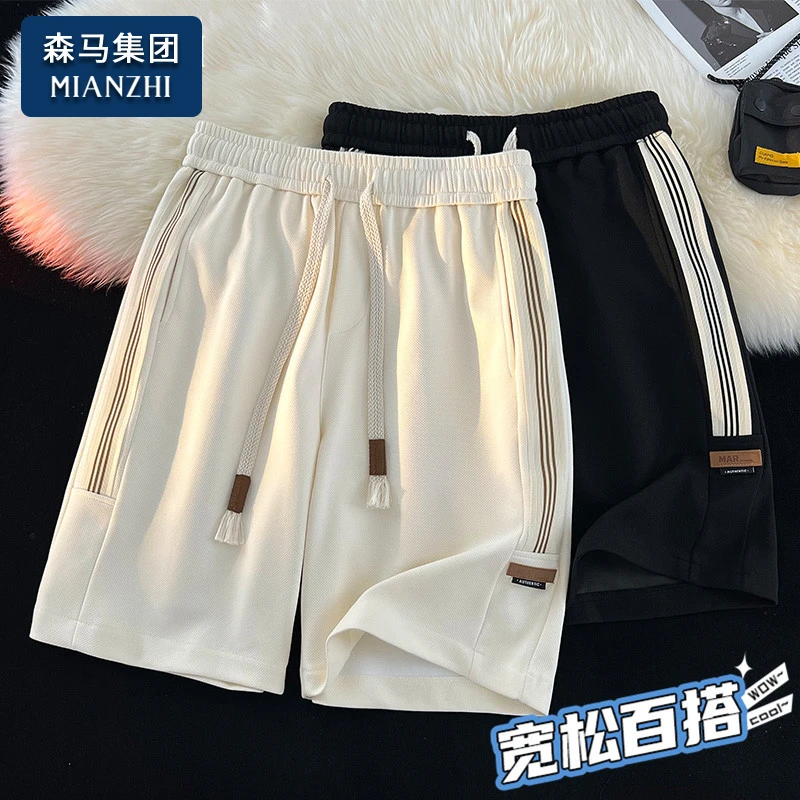 棉致美式高街短裤男士夏季新款潮牌宽松运动外穿透气情侣五分裤子